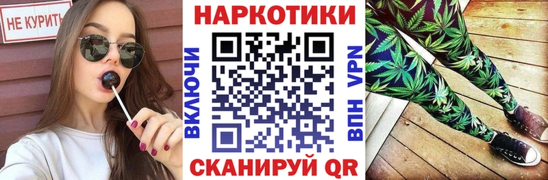 Что такое Узловая А ПВП  Меф мяу мяу  Канабис 