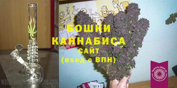 мефедрон VHQ Алексин