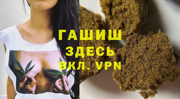 ПСИЛОЦИБИНОВЫЕ ГРИБЫ Алексеевка