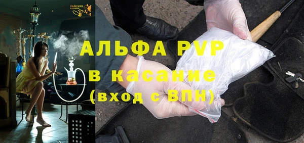 ПСИЛОЦИБИНОВЫЕ ГРИБЫ Алексеевка