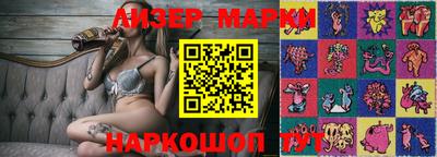 МДПВ Заводоуковск