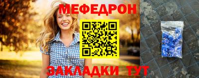 гашиш Жуковский
