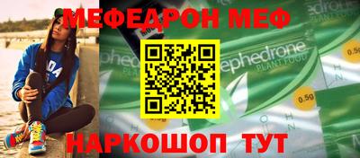 гашиш Жуковский