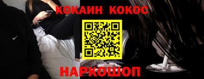 таблы Заволжье