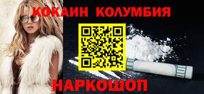 гашиш Жуковский