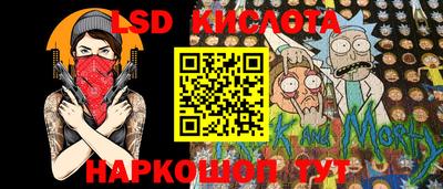 таблы Заволжье