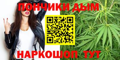 таблы Заволжье