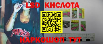 МДПВ Заводоуковск