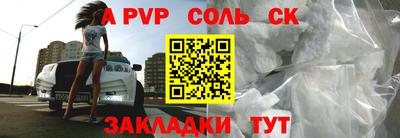 МДПВ Заводоуковск