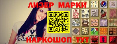 МДПВ Заводоуковск