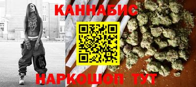 таблы Заволжье