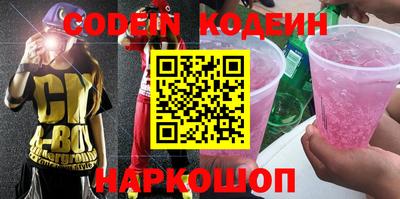 гашиш Жуковский
