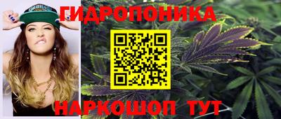 таблы Заволжье