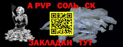 МДПВ Заводоуковск