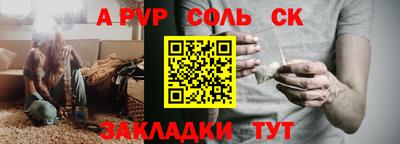 МДПВ Заводоуковск
