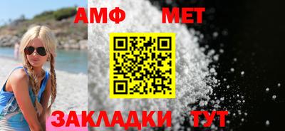 МДПВ Заводоуковск