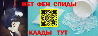 гашиш Жуковский