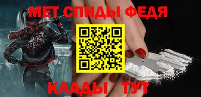 МДПВ Заводоуковск