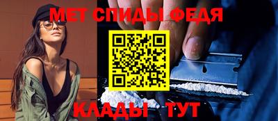 МДПВ Заводоуковск