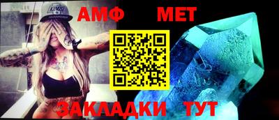 гашиш Жуковский