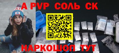 МДПВ Заводоуковск