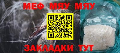 гашиш Жуковский