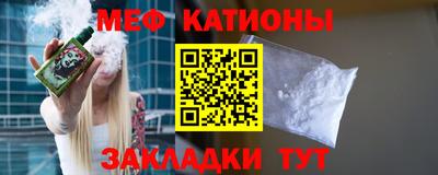 гашиш Жуковский