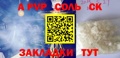 МДПВ Заводоуковск