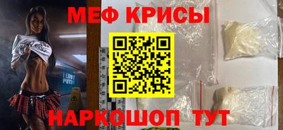 МДПВ Заводоуковск