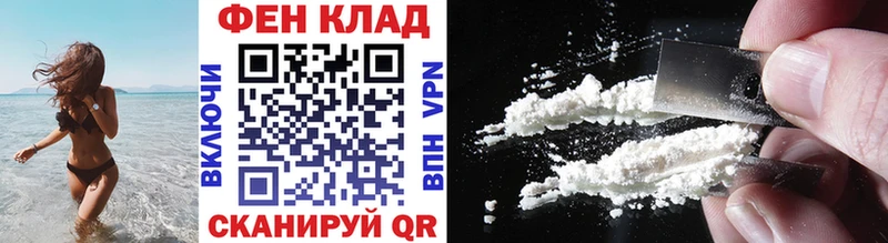 МЕТАМФЕТАМИН винт Узловая
