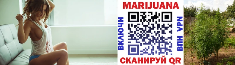 хочу наркоту  дарк нет как зайти  Канабис гибрид  Узловая 